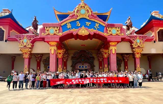 夏日嘉年華，夢想不停歇！北京永林醫(yī)院豐寧壩上草原團建活動圓滿收官